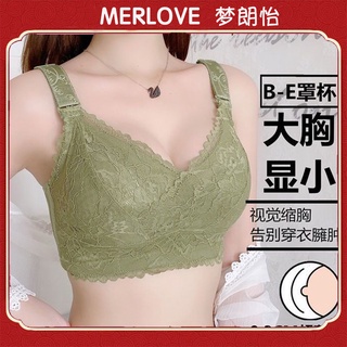 🎀 M-XXL GENIE LYCRA PUSH UP BRA / SPORT BRA PADDED SEAMLESS NO WIRE  STRETCHABLE LIGHT COOLING AIR FEEL