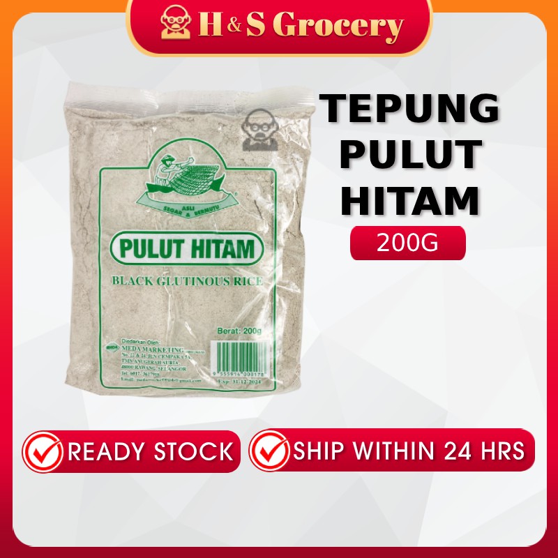 Tepung Pulut Hitam / Black Glutinous Rice Flour [READY STOCK] | Shopee ...