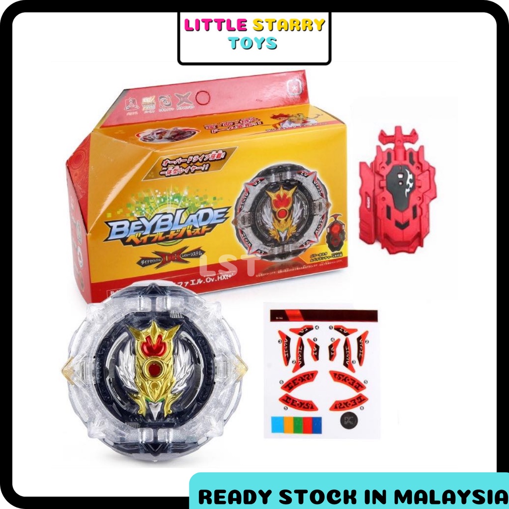 Ready Stock !!! B-192 Greatest Raphael Over High Xtend+' Beyblade Burst ...