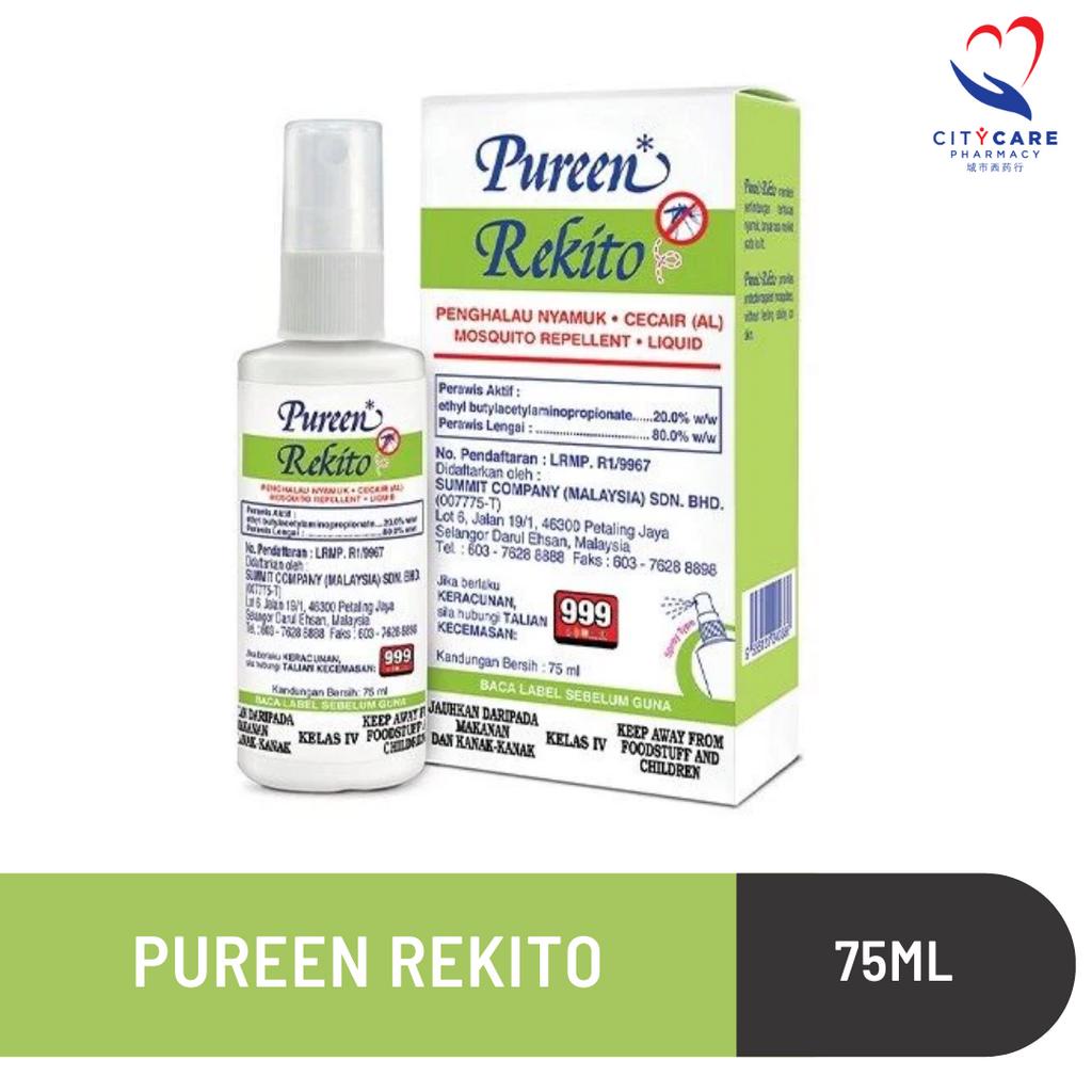 Pureen Rekito Mosquito Repellent Liquid 75ml | Shopee Malaysia