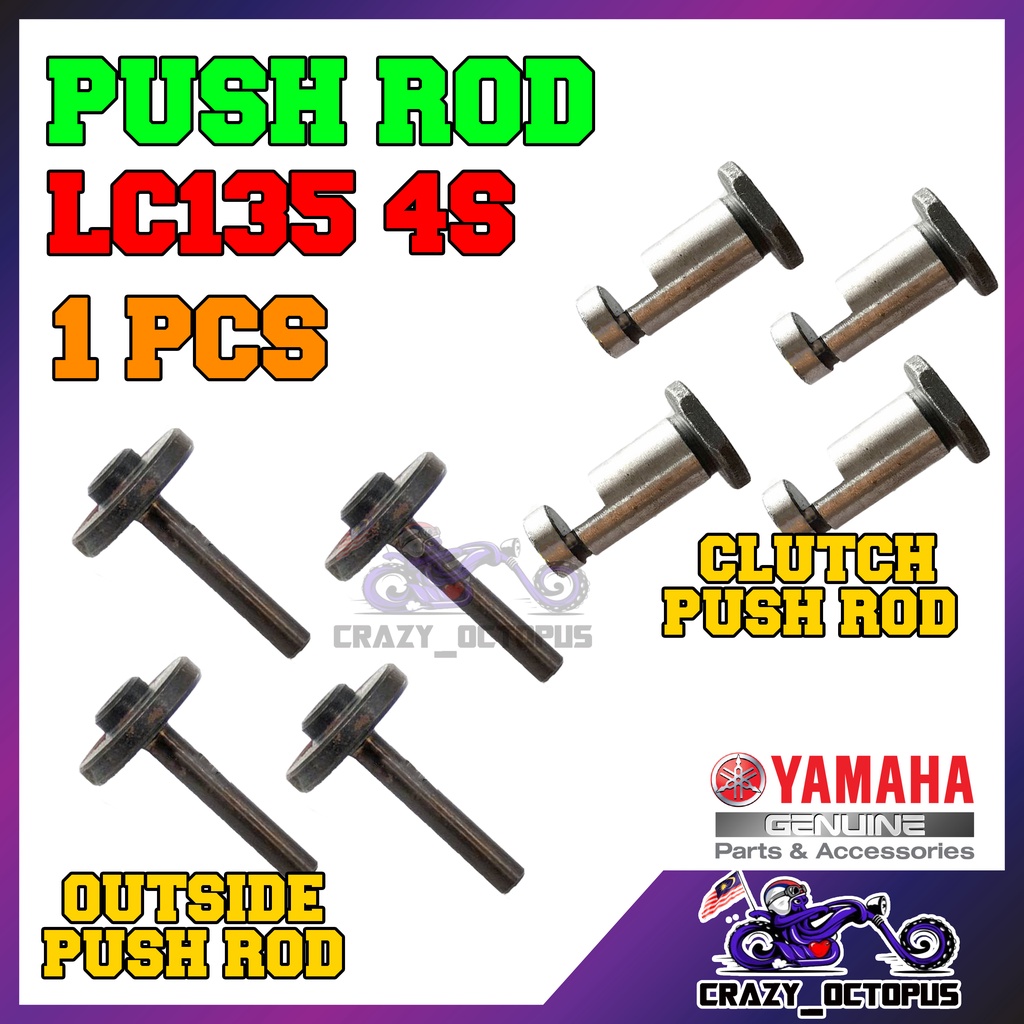YAMAHA CLUTCH PUSH ROD / CLUTCH PUSH ROD 4SROD OUTSIDE LC135 / LC135