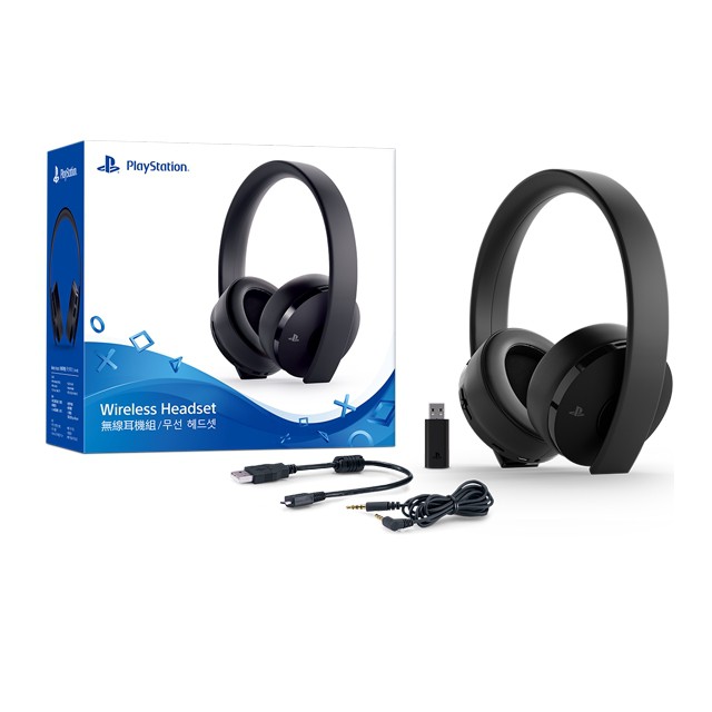 Playstation 4 best sale surround sound