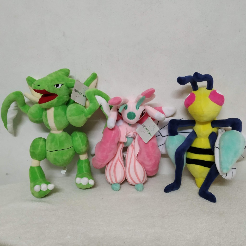 lurantis plush