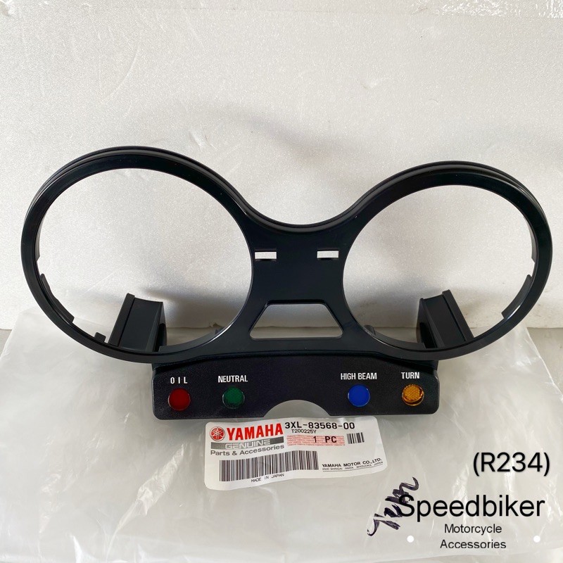 RXZ COVER METER (100% ORIGINAL ) | Shopee Malaysia