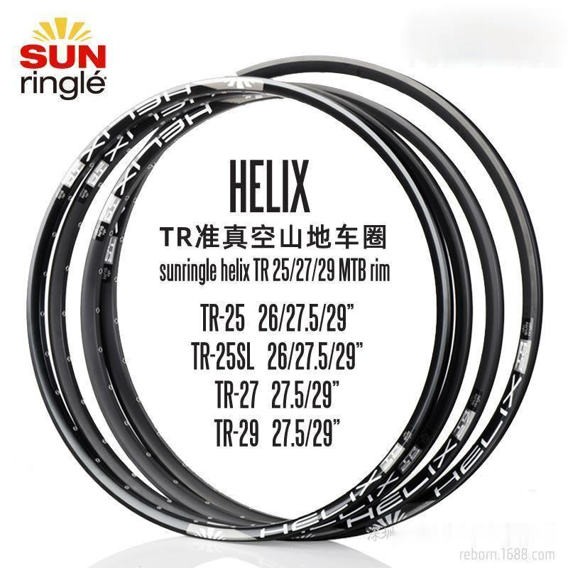 SUNRINGLE Helix TR MTB Rim 26/27.5/29in 32H Tubeless Ready Rims Alumnum ...