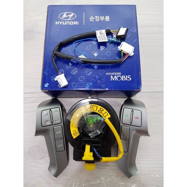 Hyundai grand starex steering wheel control Shopee Malaysia