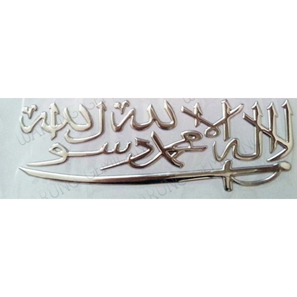 3D Car Sticker KERETA aksesori Islamic ISLAM ARABIC STYLE MUSLIM