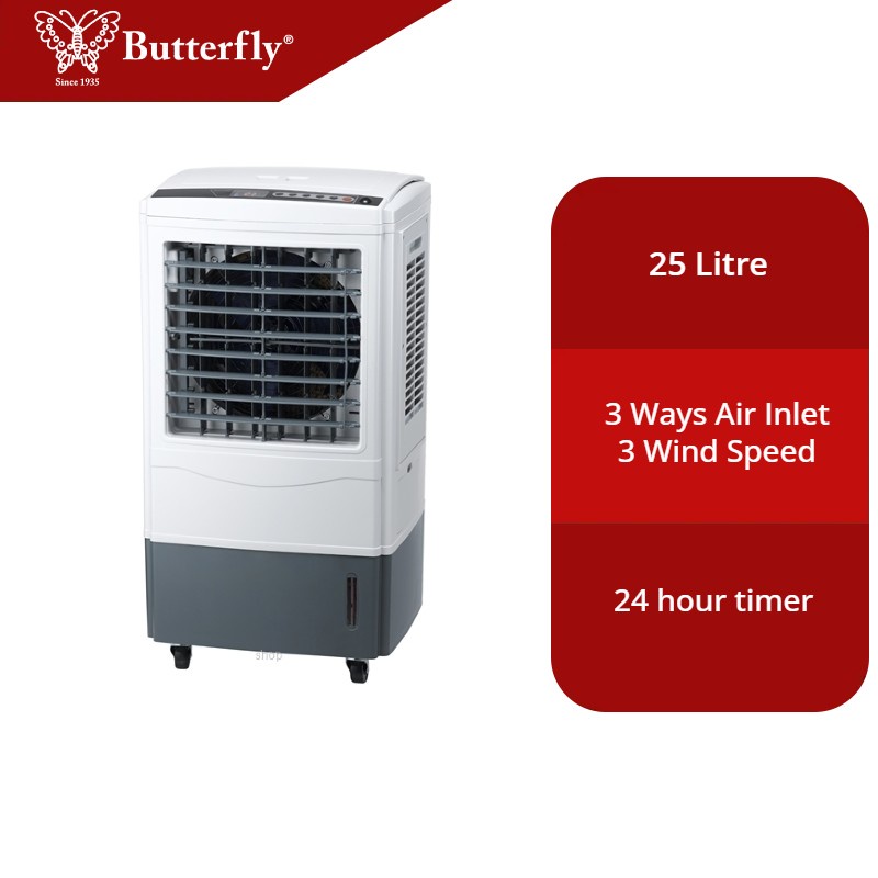 Butterfly cooler hot sale