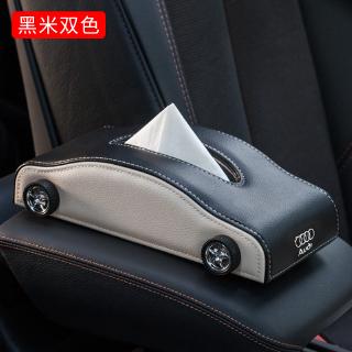 Auto Leather Tissue Box Home Car Napkin Towel Paper Holder Storage  Organizer Case Car Dashboard Box Car model Interior Accessories