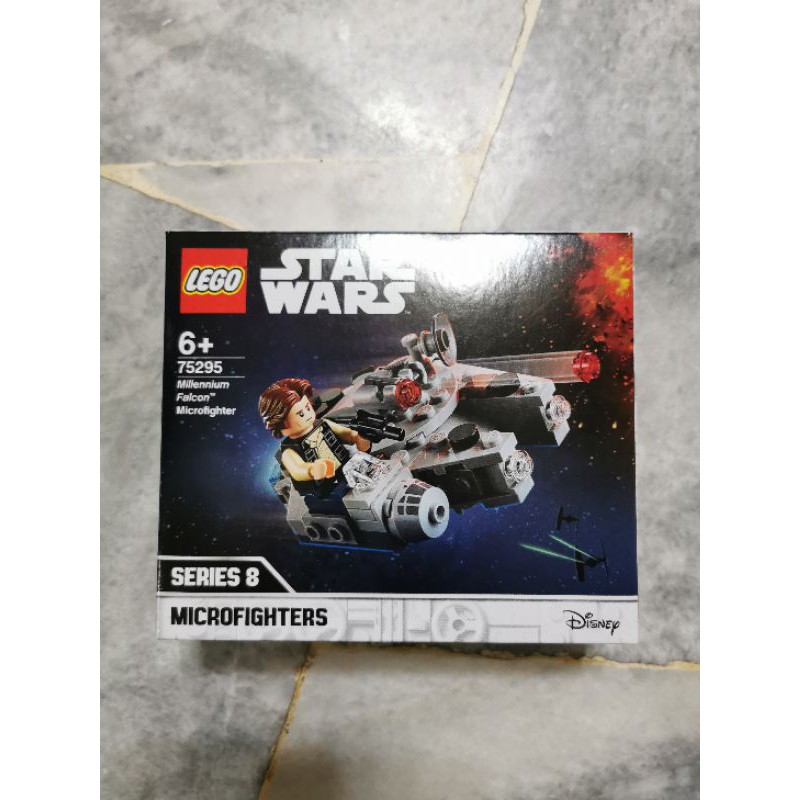 Microfighters series online 8