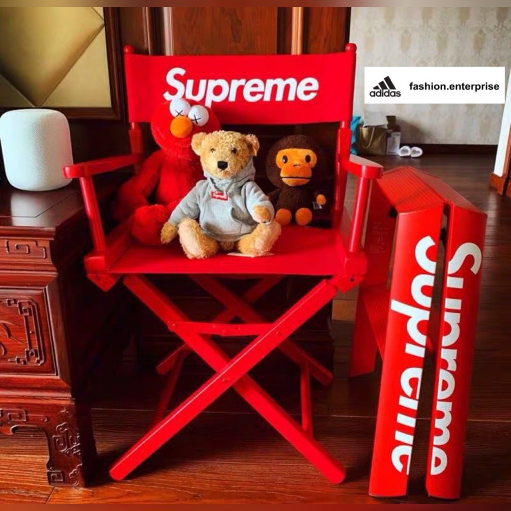 FASH Supreme Director's Chair | Shopee Malaysia