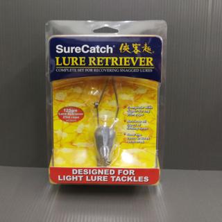 surecatch lure retriever - Buy surecatch lure retriever at Best Price in  Malaysia