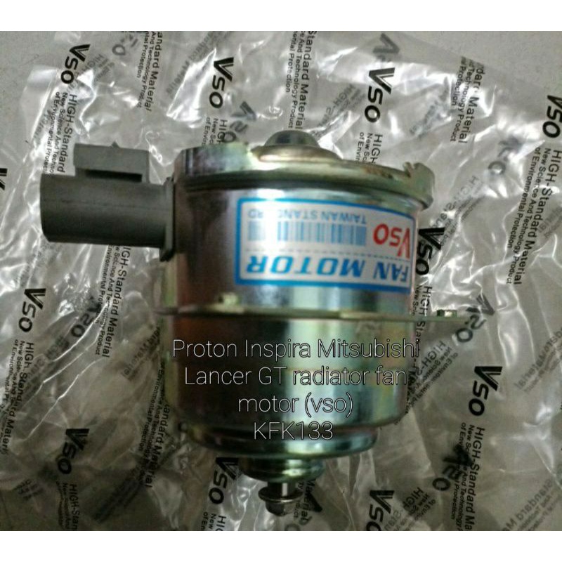 Proton Inspira Mitsubishi Lancer GT ASX SENTRA N16 radiator fan motor Shopee Malaysia