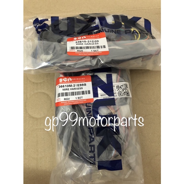 SUZUKI RG SPORT RGV120 WIRE HARNESS WAYARING SET SGP THAI | Shopee Malaysia
