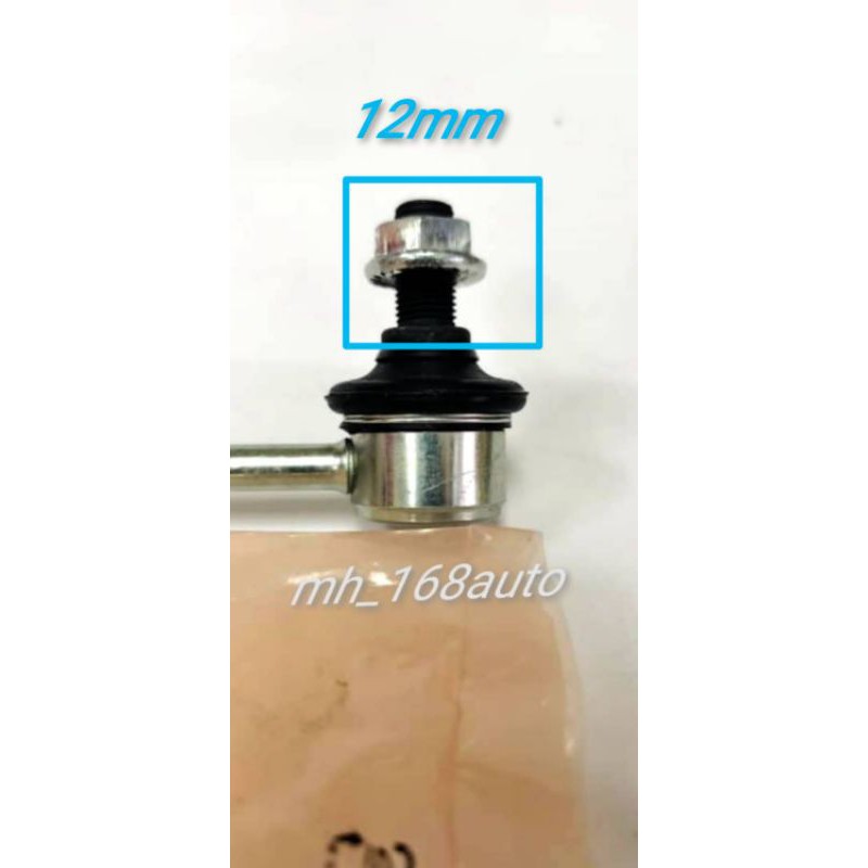 HONDA CITY/JAZZ SEL IDSI STABILIZER LINK FRT RH 12MMABSORBER LINK FRT