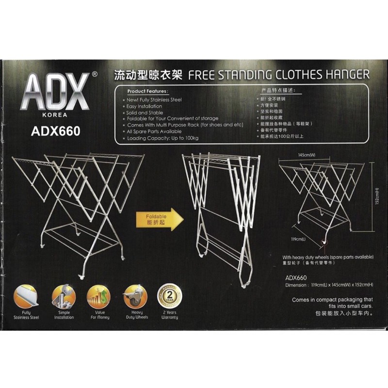 ADX 660 S/STEEL FREE STANDING CLOTHES HANGER | Shopee Malaysia