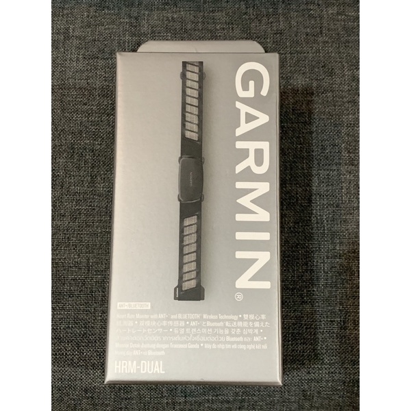 GARMIN HEART RATE SENSOR (BLUETOOTH & ANT+) Shopee Malaysia