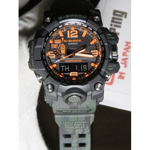 Mudmaster maharishi hotsell