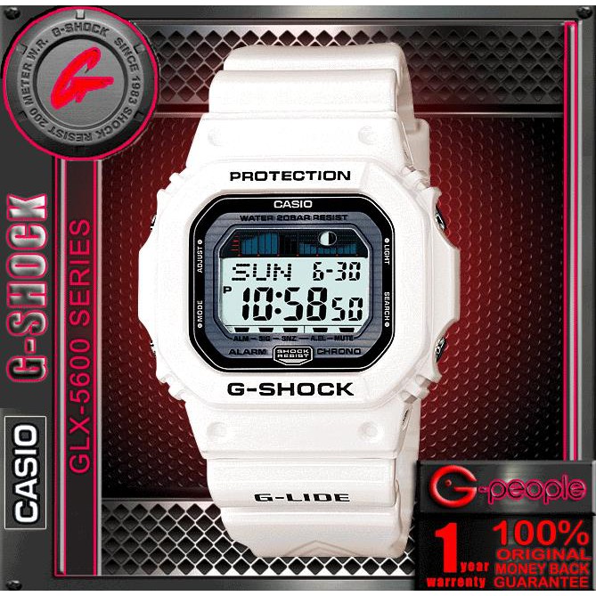 CASIO G SHOCK GLX 5600 7JF GLX 5600 7 GLX 5600 G LIDE JAPAN