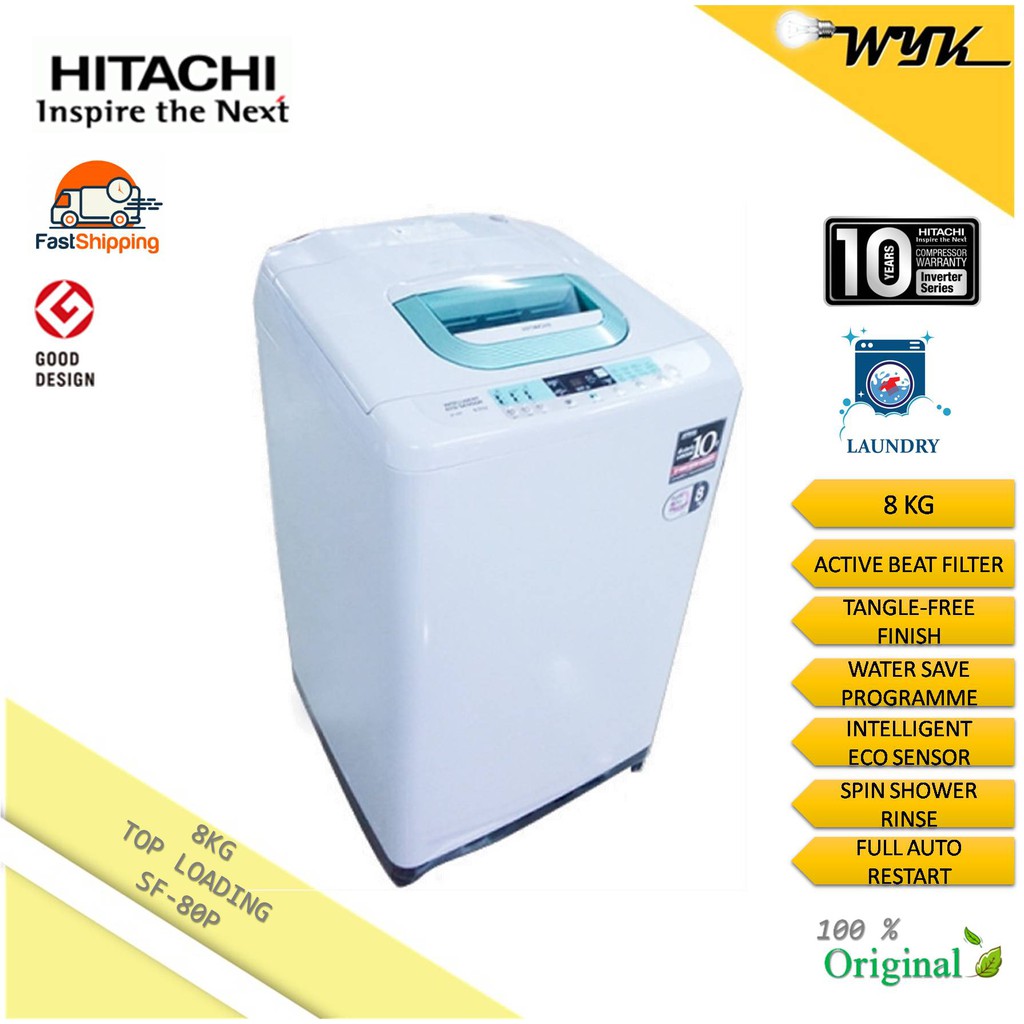 Hitachi 8kg Top Loading Beat Wave Wash Washing Machine / Mesin Basuh