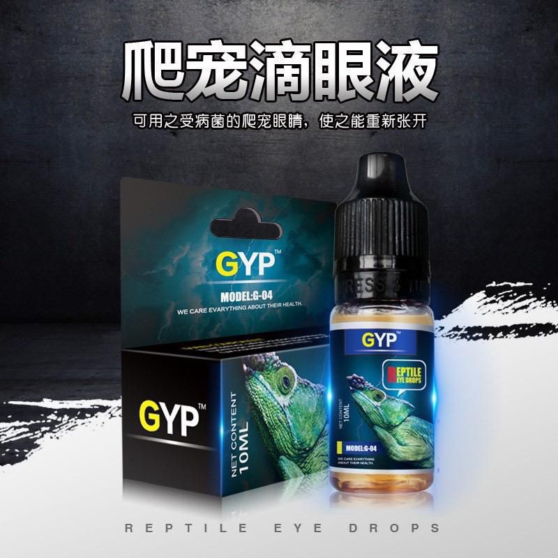 Reptile eye hot sale drops