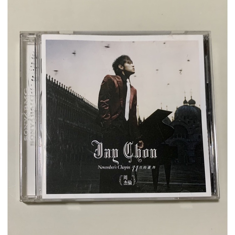Jay 周杰倫- 十一月的蕭邦CD [馬來西亞版] | Shopee Malaysia