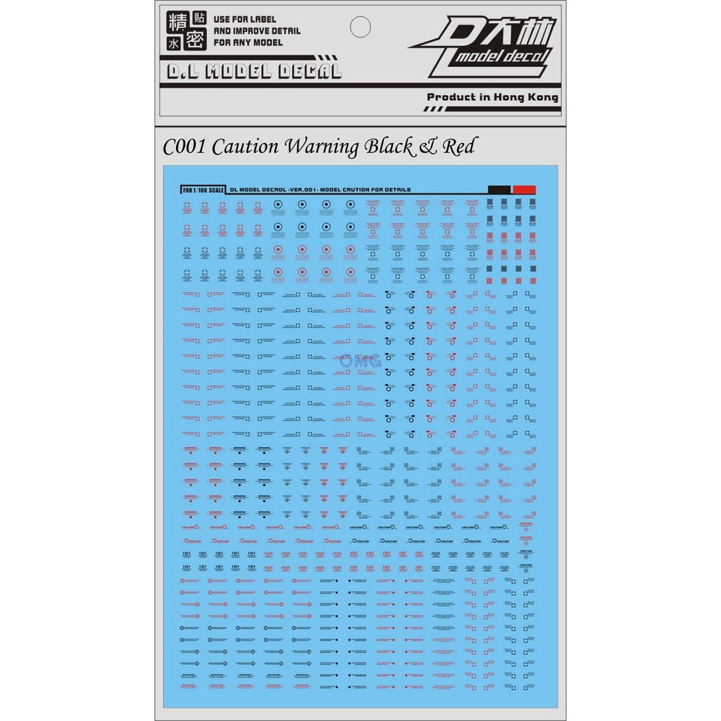 Dalin Water Decal C001-C021 Caution Warning Water Decals Gundam Decal ...