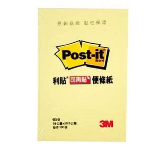 3M post-it Repostable Note Paper-Yellow (656-1) Price Including Tax Can ...