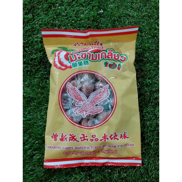 Gula Gula Asam Jawa Tamarind Candy Shopee Malaysia