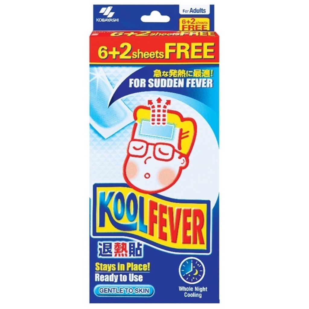 [Ready Stock] Kobayashi KOOL Fever Koolfever Baby/Children/Adults ...