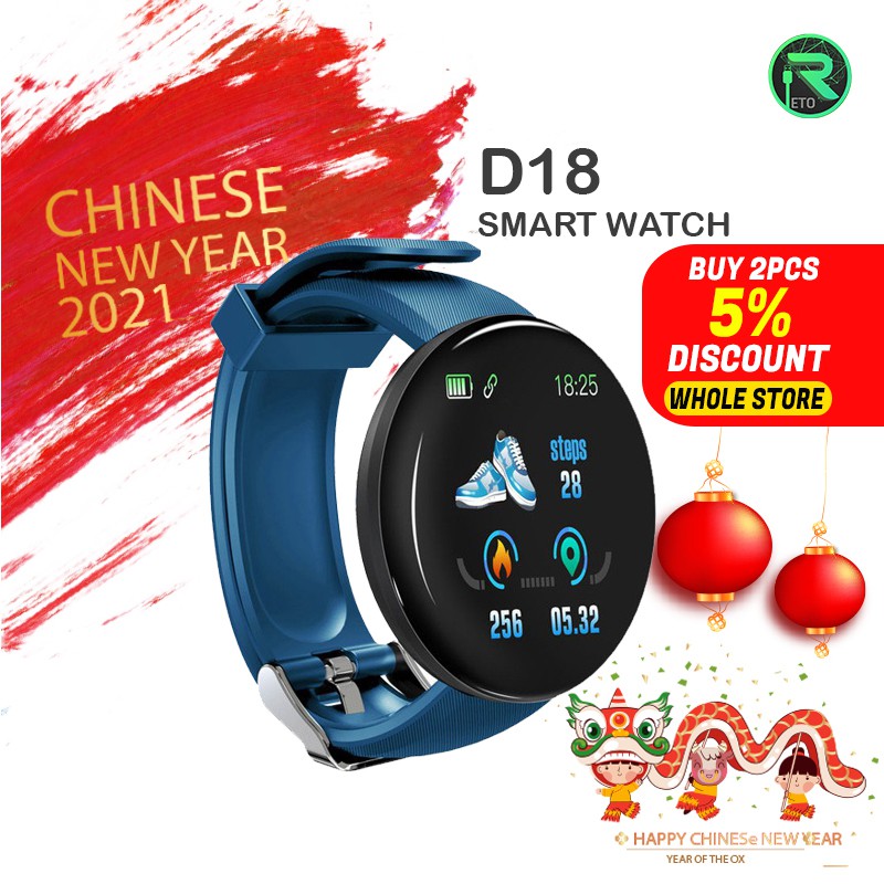 D18 fitness bracelet blood pressure bluetooth heart rate monitor hot sale