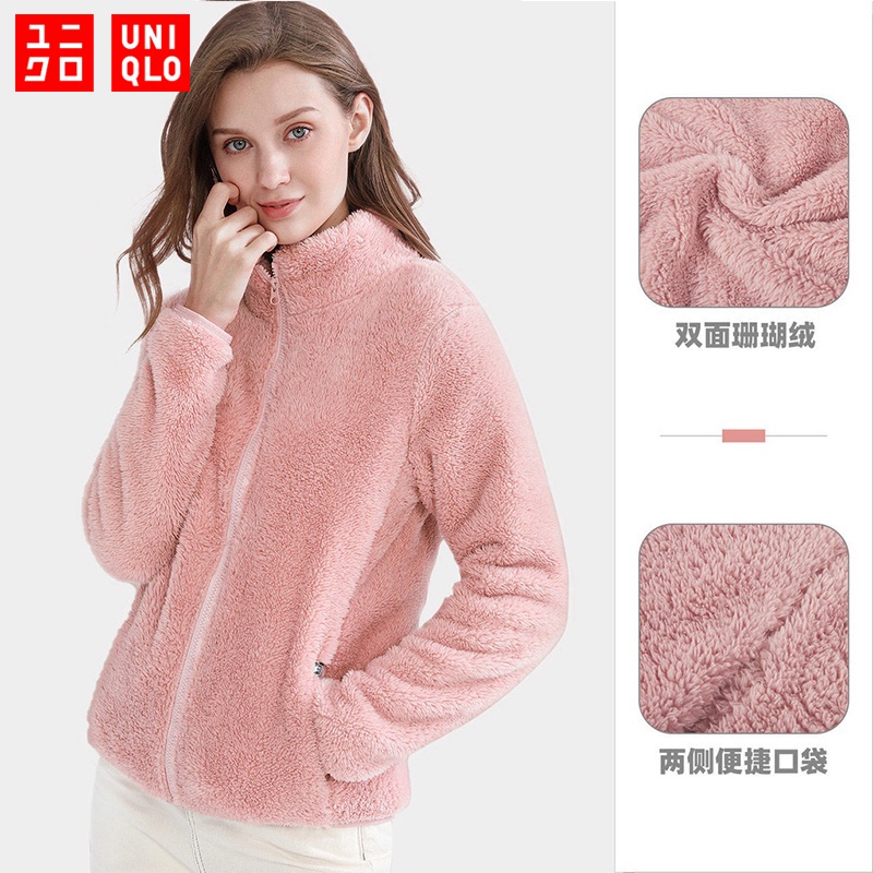Uniqlo Couples Polar Fleece Jacket Keep Warm Plush Fleece Zipper Jacket Long Sleeved Sweater Jackets Coats Shopee Malaysia
