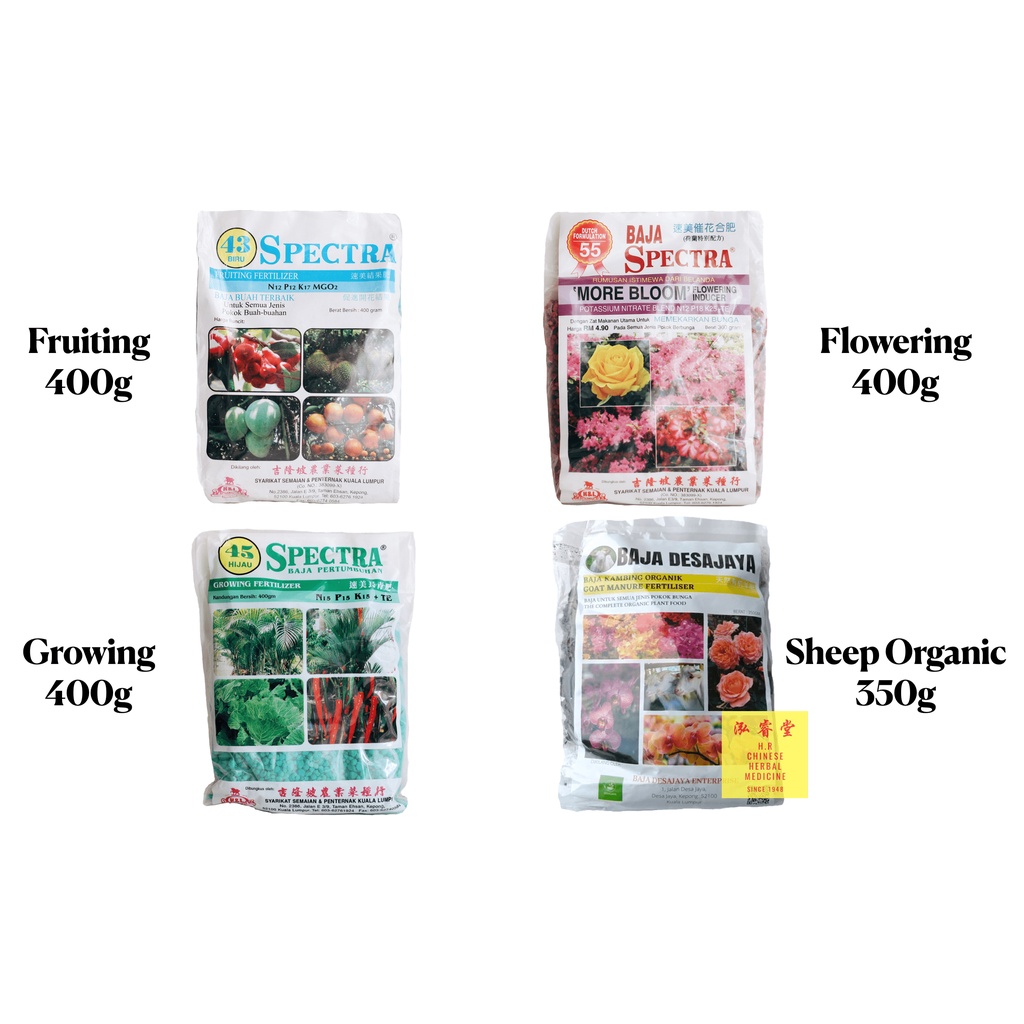 Spectra & Baja Desajaya Fertilizer (43Fruiting Fertilizer /55