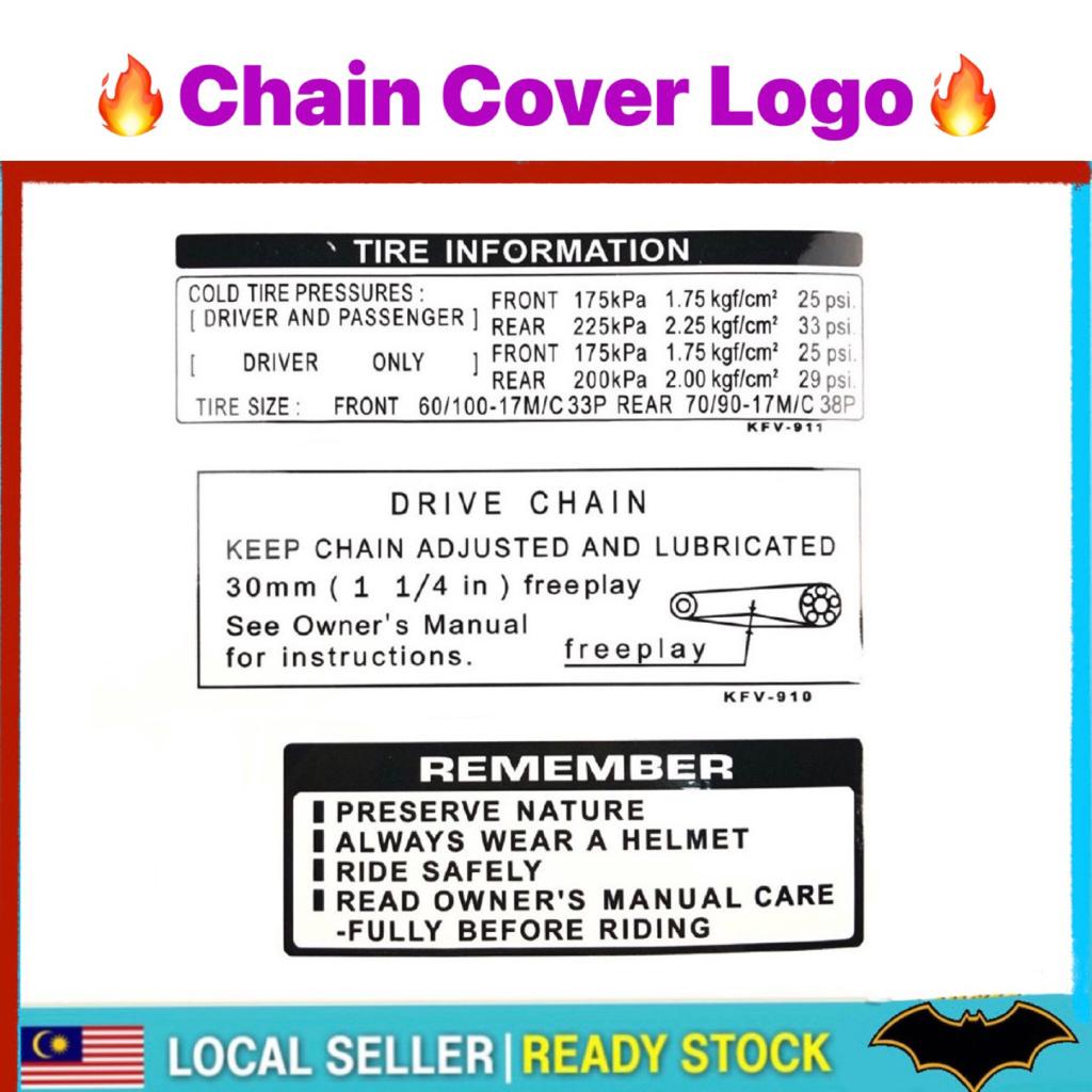 EX5 Dream Chain Case Sticker Logo Emblem Stiker Swing Arm Chain Cover ...