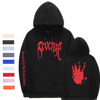 Pull revenge xxxtentacion hot sale