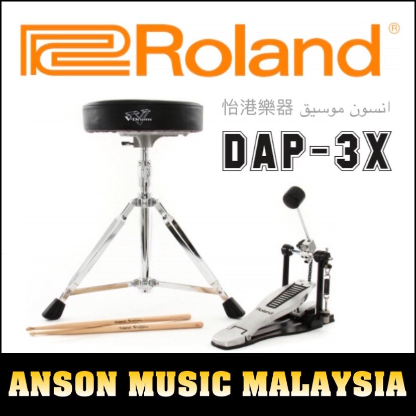 Roland dap3x deals