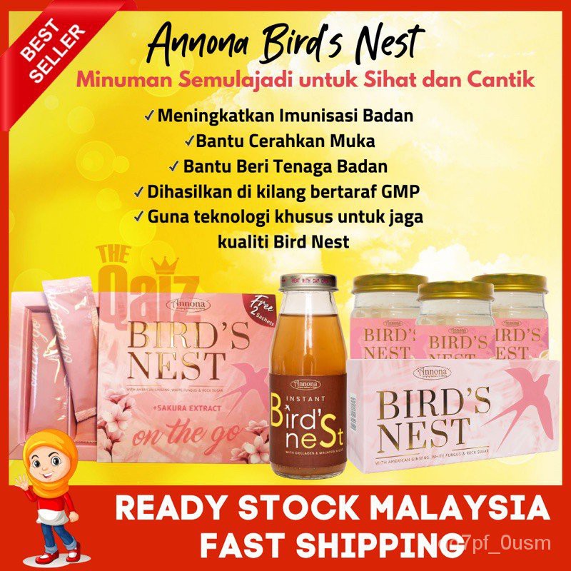 Annona Bird Nest Drink Halal Sarang Burung Walet Anona Air Kesihatan Sedap Shopee Malaysia