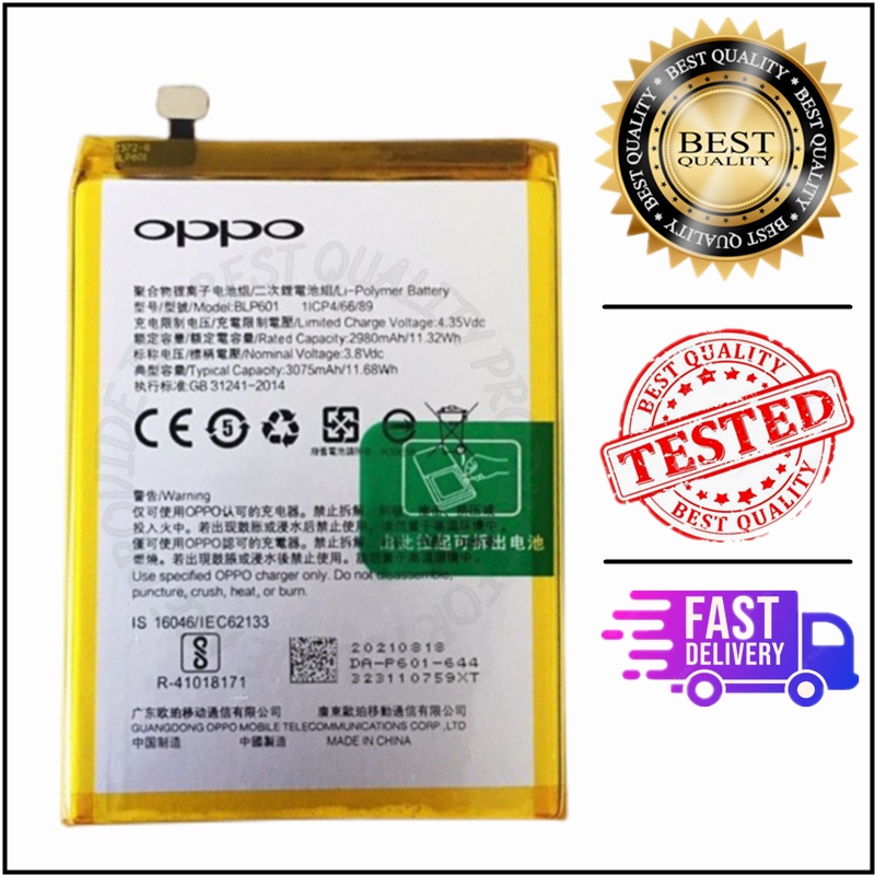 OPPO F1S A59 BATTERY BATERI ( BLP601 ) | Shopee Malaysia