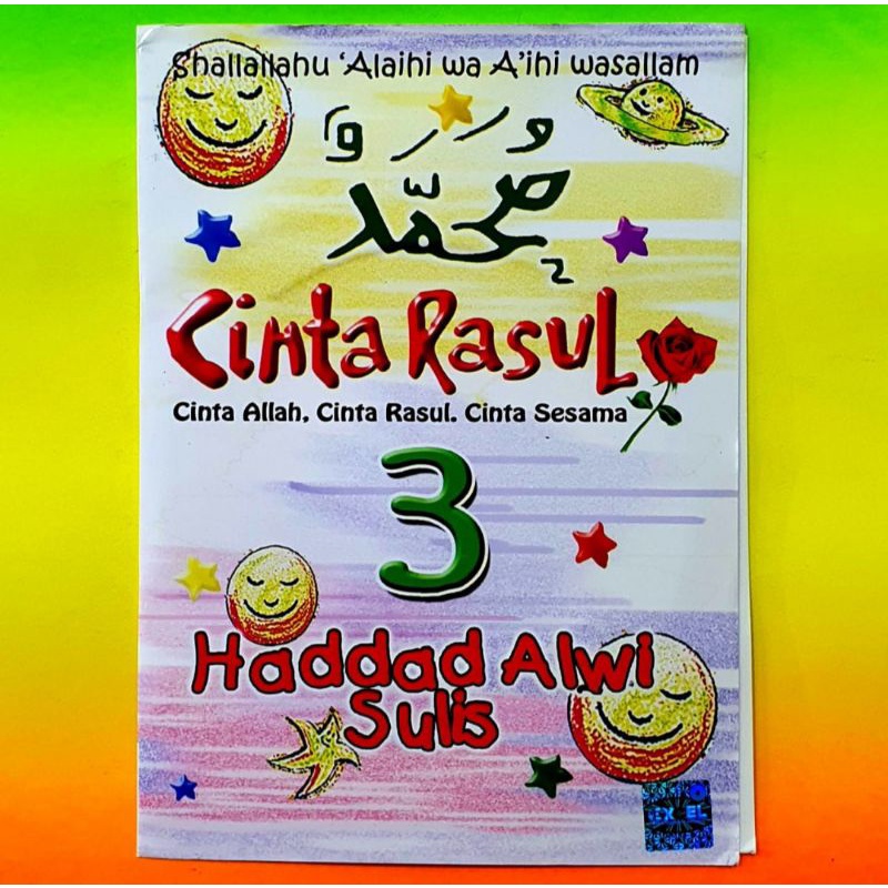 The Original Video Cassette Of The Latest Haddad Alwi Sulis Song/Haddad ...