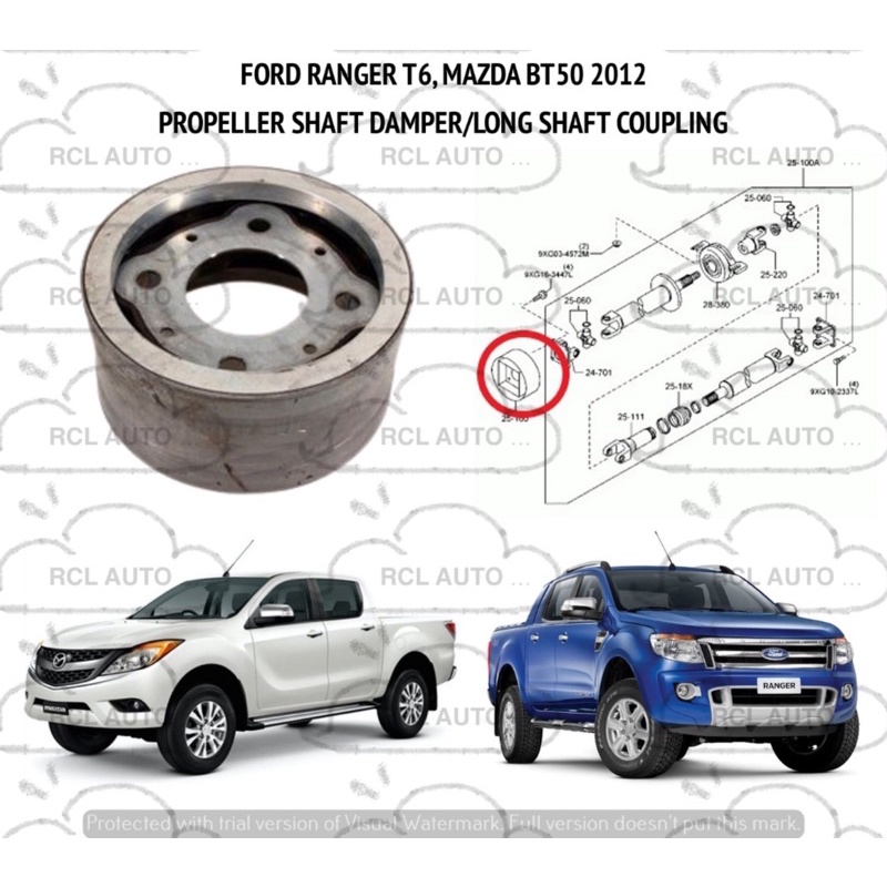 PROPELLER SHAFT DAMPER/LONG SHAFT COUPLING FORD RANGER T6, MAZDA BT50 2012 Shopee Malaysia