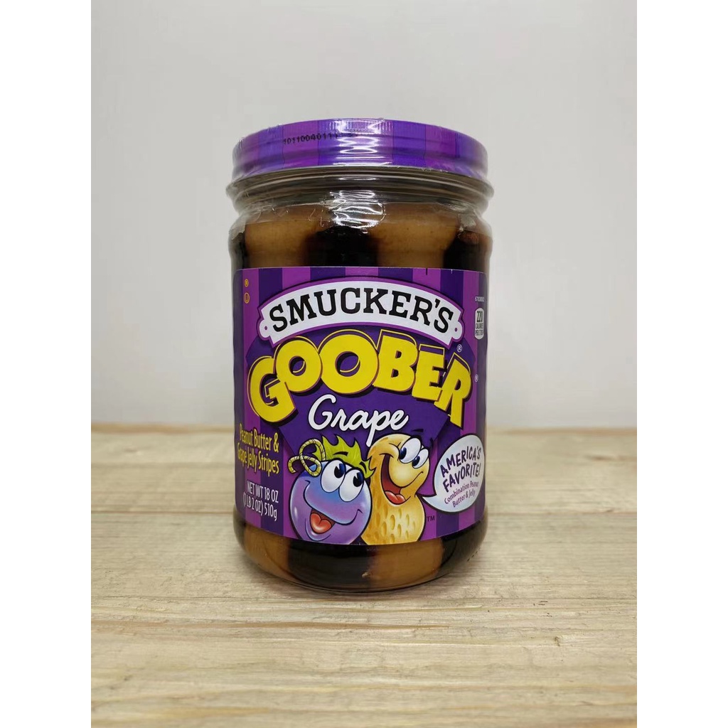 Smucker's Goober 510g - Peanut Butter & Jelly [Expiry 31/7/2022 ...