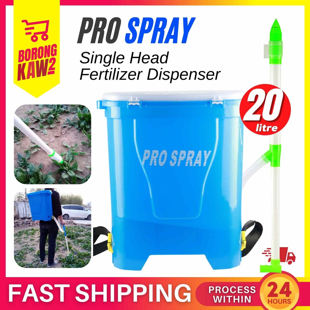 Agricultural Corn 20L Single Head Fertilizer Dispenser Artifact PVC