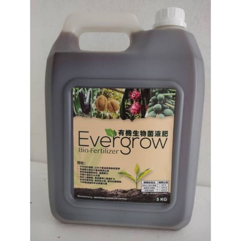 Evergrow有机生物菌液肥(Liquid Feterlizer) | Shopee Malaysia