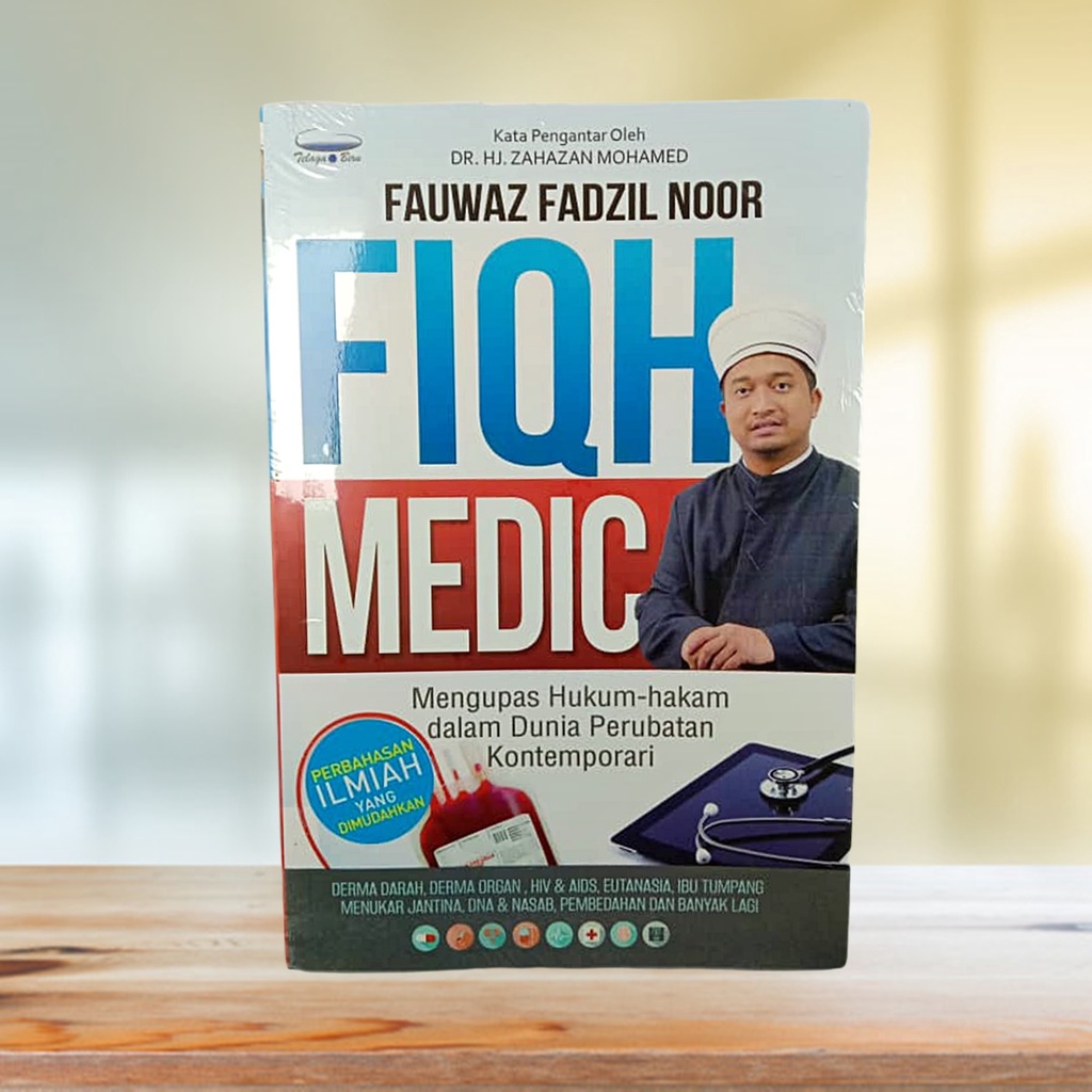 FIQH MEDIC (FAUWAZ FADZIL NOOR) | Shopee Malaysia