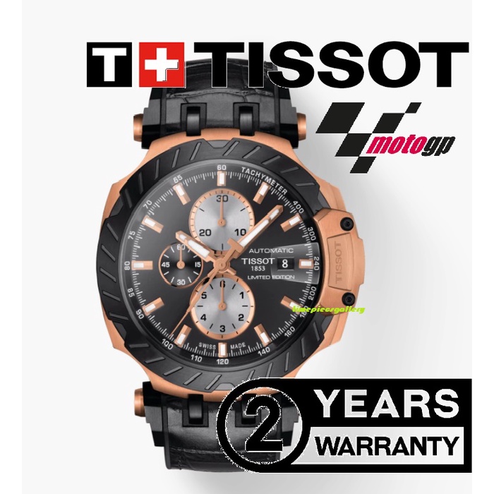 TISSOT T RACE MOTOGP AUTOMATIC CHRONOGRAPH LIMITED EDITION T115