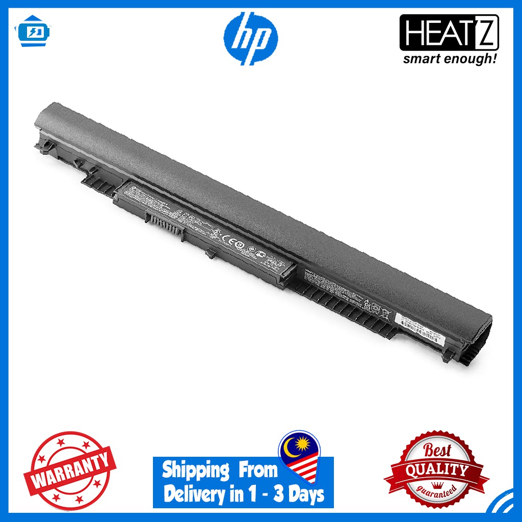 HP HS04 HS03 255 245 250 240 246 256 G4 HSTNN-LB6V 14-AM031tu 14 ...