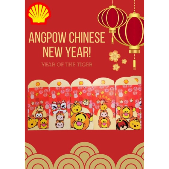 💯 Shell Disney Tsum Tsum Red Packet | Shopee Malaysia