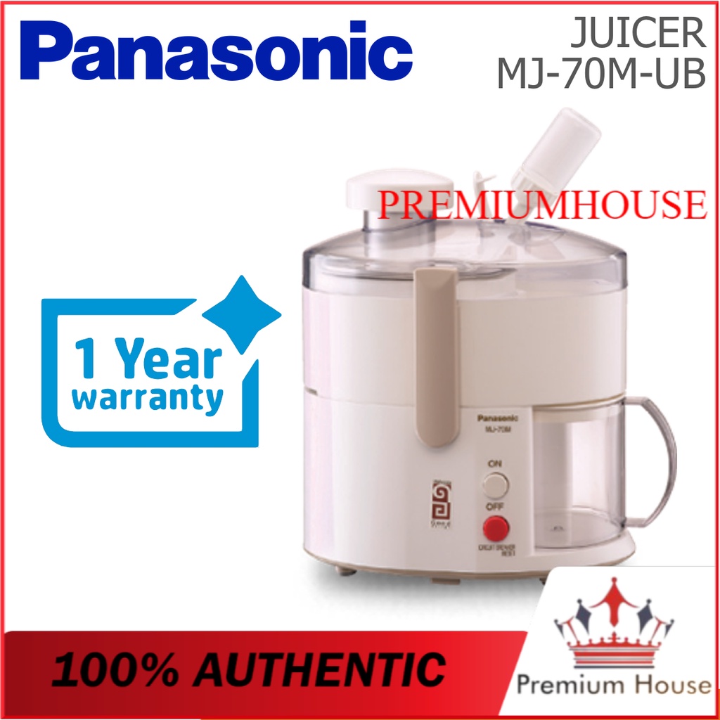 [Ready Stock] Panasonic Juicer Machine MJ70M (200W) 0.6L Jug Capacity