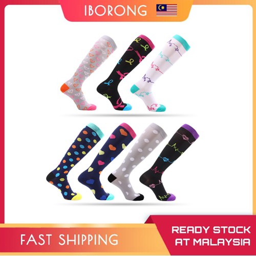 compression socks - Prices and Promotions - Jun 2026 | Shopee Malaysia