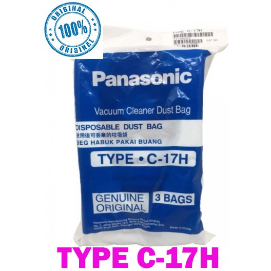 Panasonic dust bag hot sale